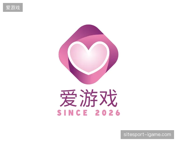纵览爱游戏官网